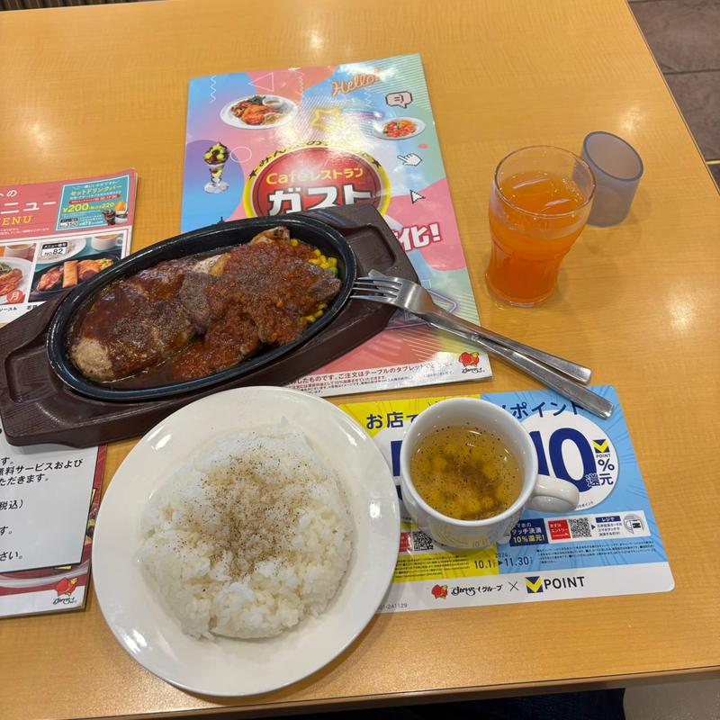 カットステーキ肉盛りセット+ドリンク(ガスト 八千代大和田店 )