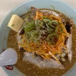 ねぎみそバターチャーシュー(くるまやラーメン新庄店)