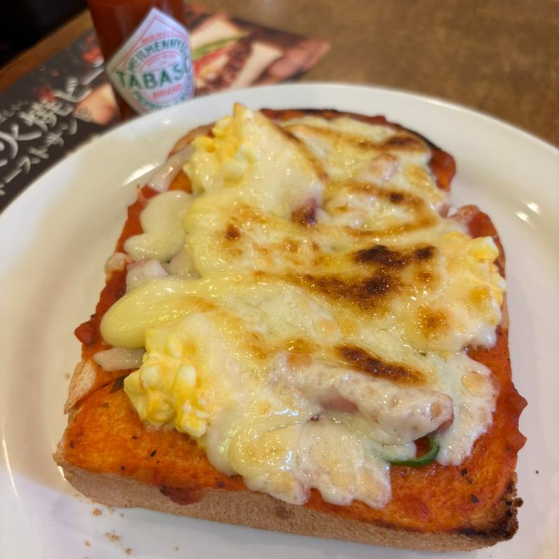 珈琲館のピザトースト(珈琲館 青砥店)