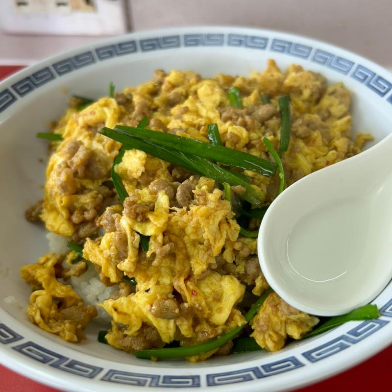 ニラ玉飯(タイガー飯店)