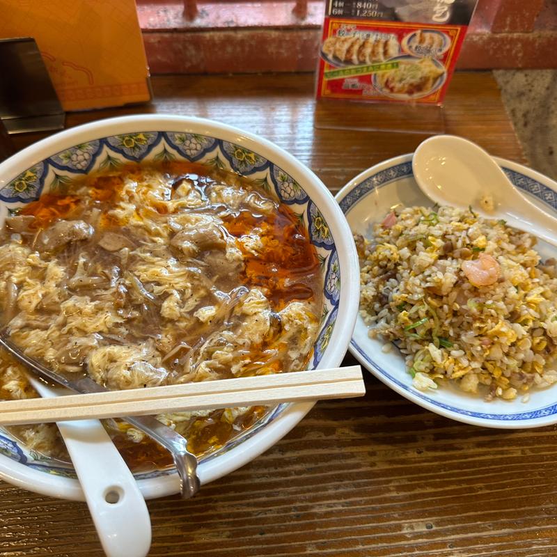 酸辣湯麺 炒飯セット(中国ラーメン揚州商人 アネックスチェックイン新橋店)