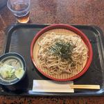 ざる