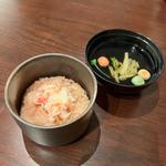 かにおこわ