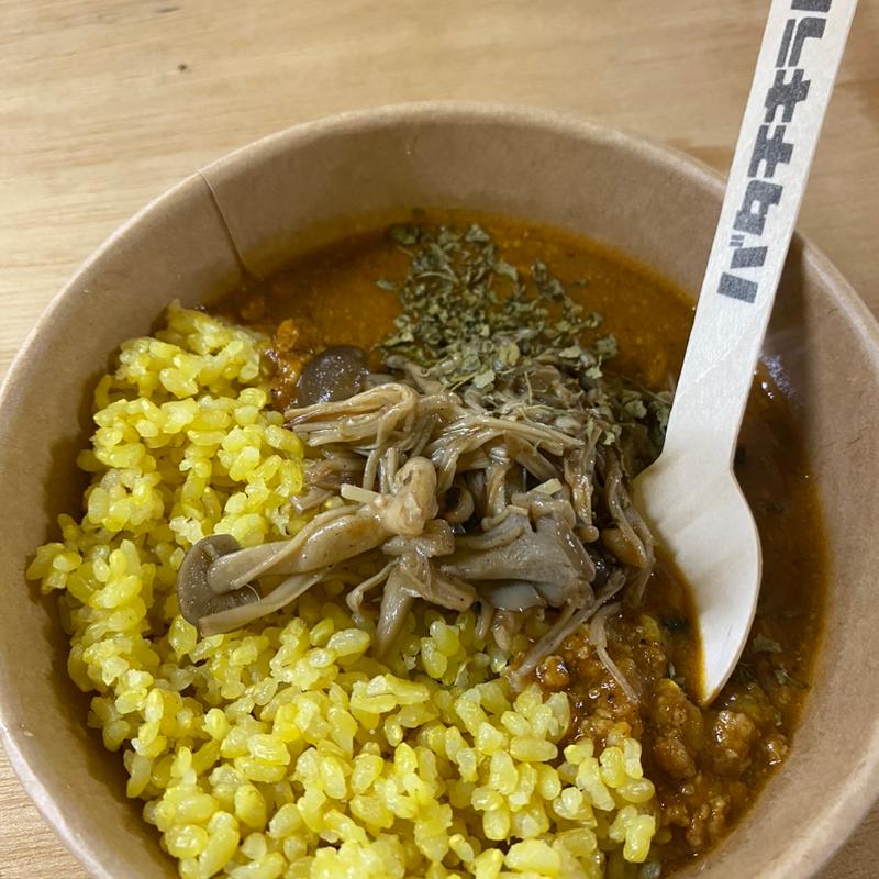 発酵バター薫る3種のきのこのバタチキーマ(バタチキラバー)