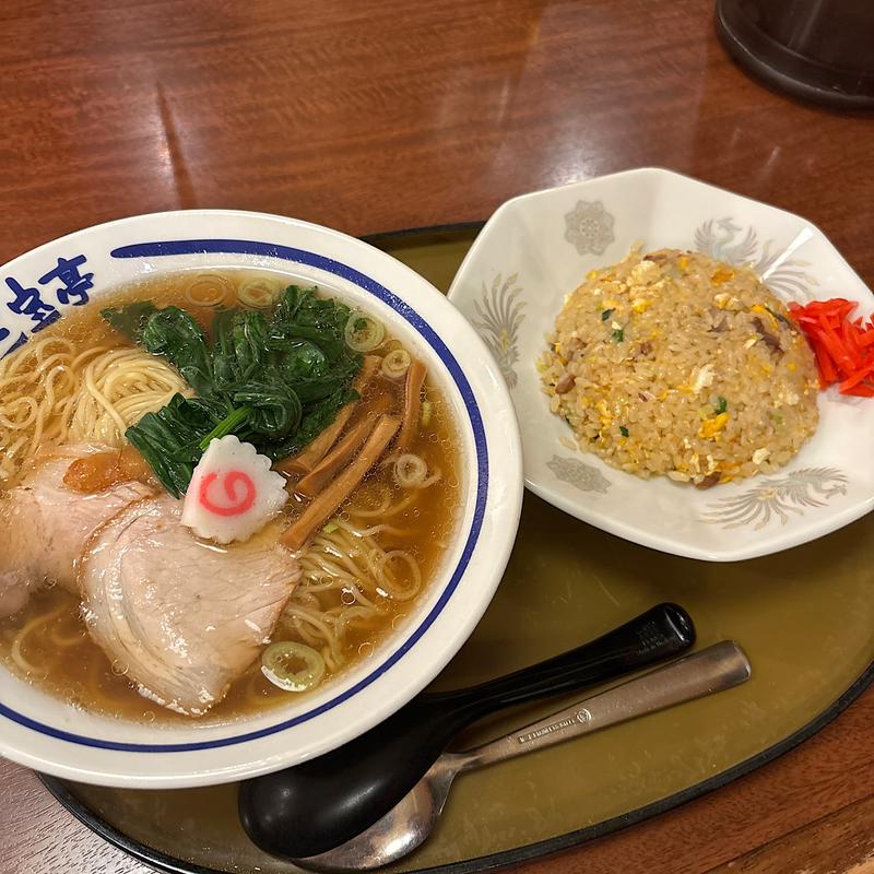 三宝セット　大盛(さんぽう亭 五泉店 )