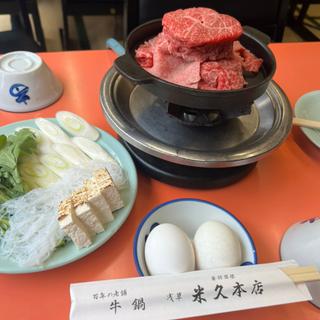 トクの牛鍋 野菜・玉子付