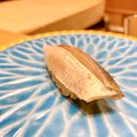 コハダ（昼上会席）(広島 鮨 天ぷら いわい)
