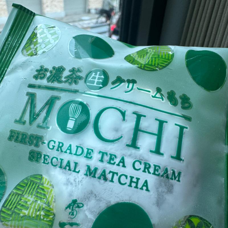 お濃茶生クリームもち(雷一茶)