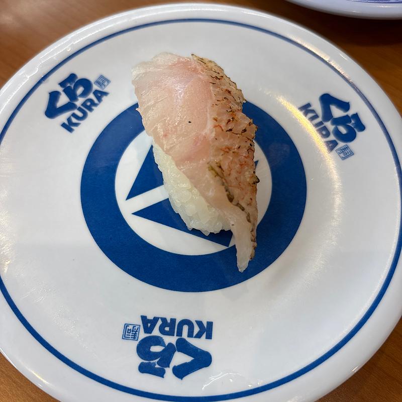 炙り甘鯛(くら寿司 新潟松崎店)