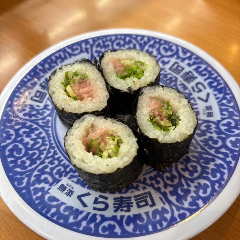 ねぎまぐろ鉄火(くら寿司 新潟松崎店)