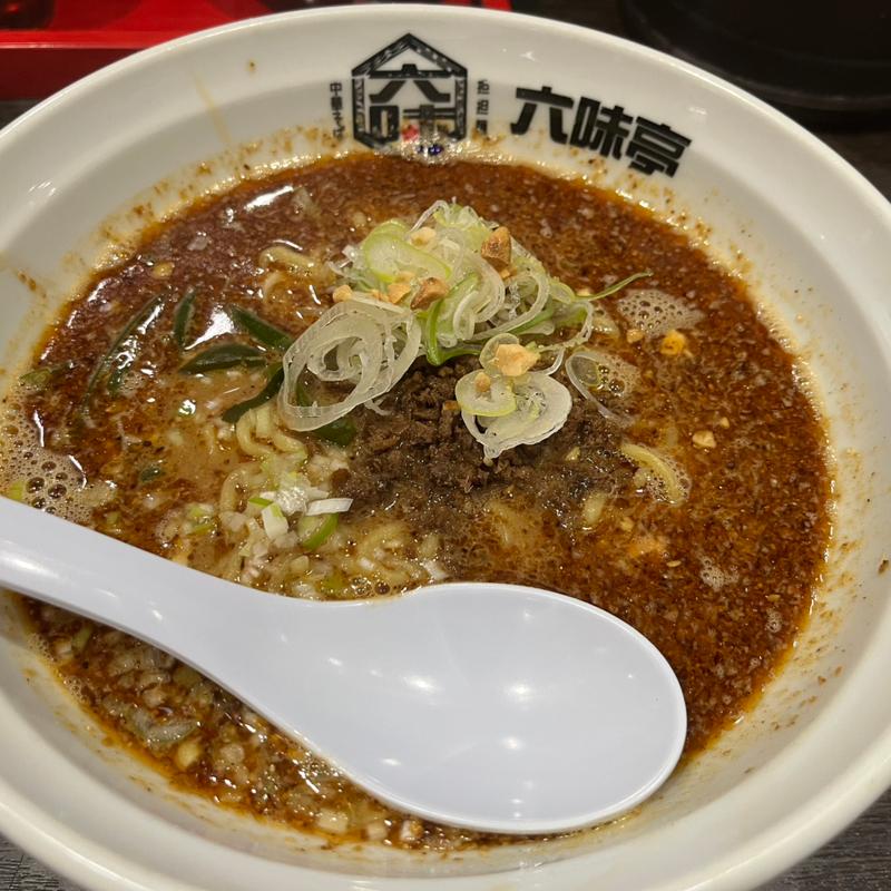 担担麺(中華そば担々麺 六味亭)