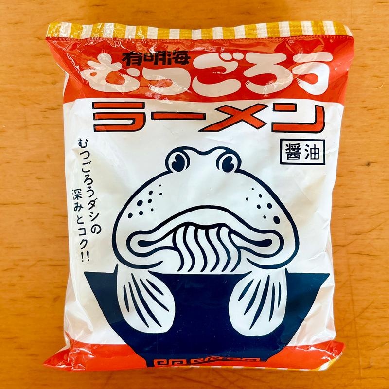 むつごろうラーメン(夜明茶屋(食堂部))