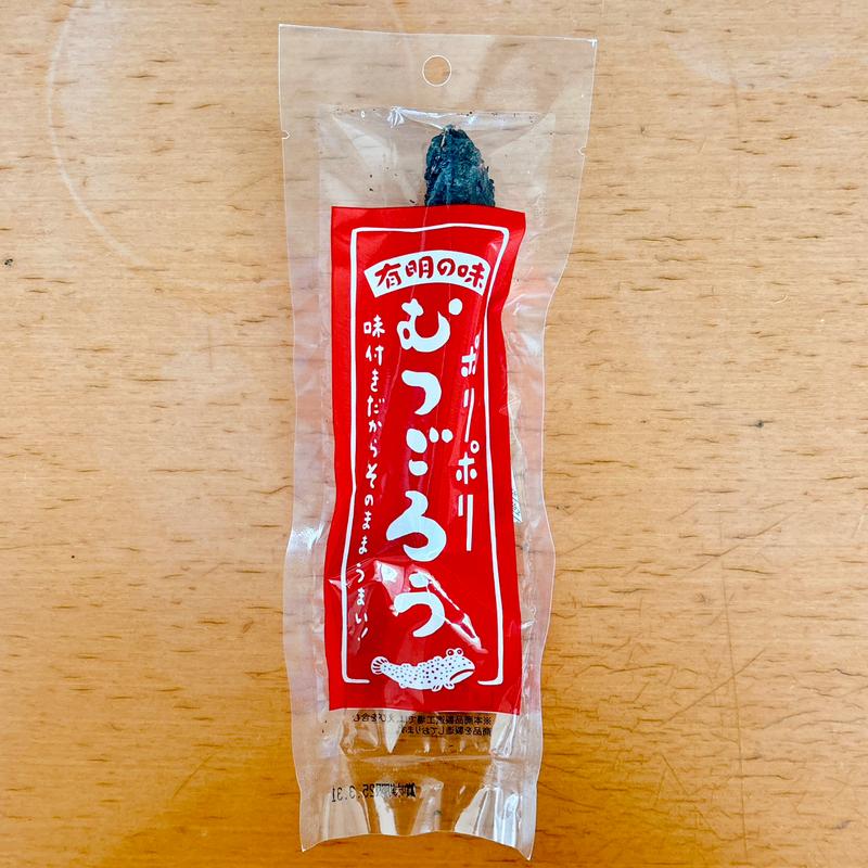 ポリポリむつごろう(夜明茶屋(食堂部))