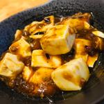 陳麻婆豆腐(中国料理 杏仁香 （チュウゴクリョウリ アンニンシャン）)