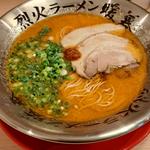 赤烈火ラーメン(烈火ラーメン暖暮 那覇開南店)