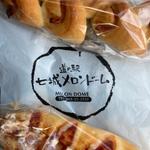 ベーコンエピとウィンナーパン