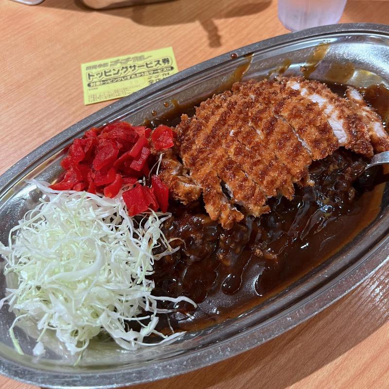 カツカレー(ゴーゴーカレー 新宿御苑スタジアム)