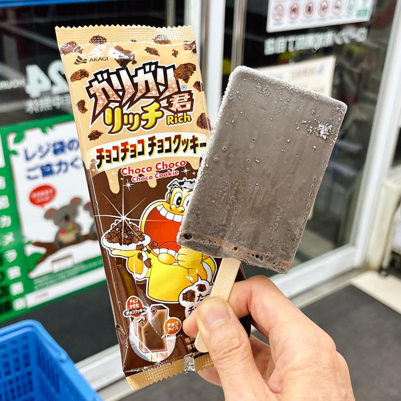 ガリガリ君リッチチョコチョコチョコクッキー(赤城乳業㈱ 深谷工場)