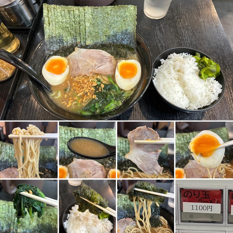 のり味玉ラーメン(麺家 ばく)