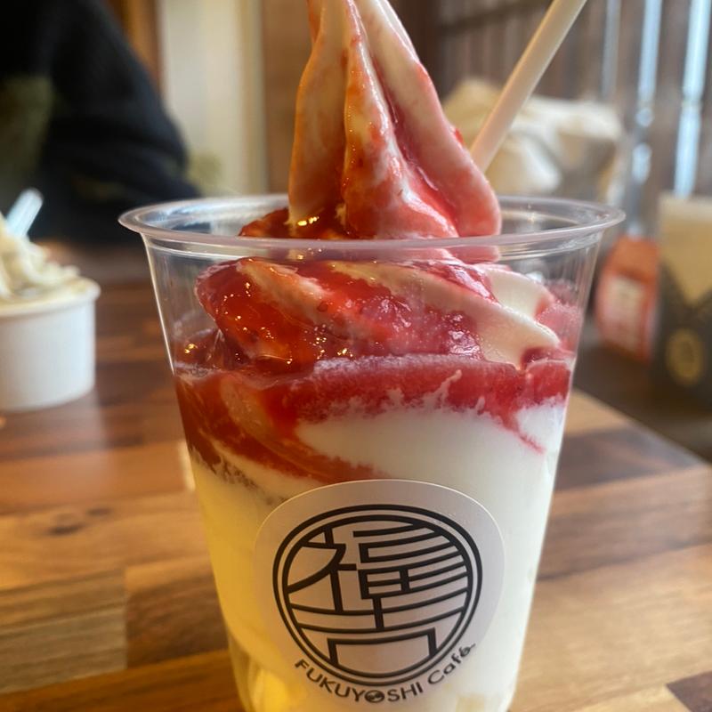 (福吉カフェ 旭橋本店)