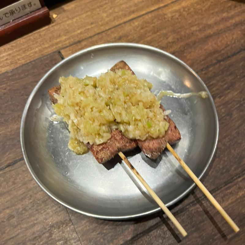 (もつやき処 い志井 仙川店)