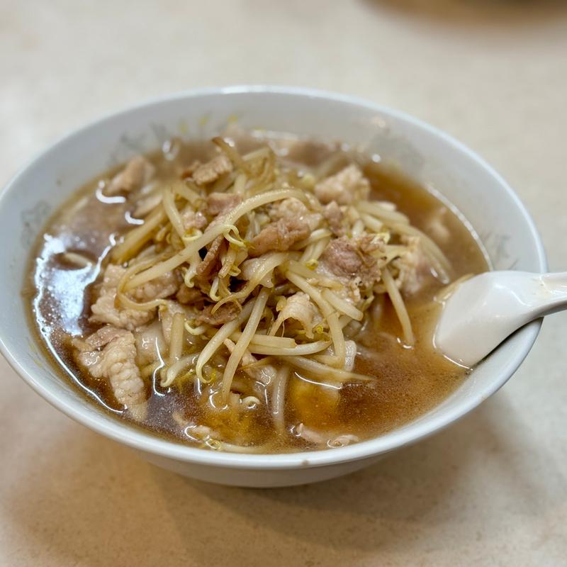 もやし肉そば(来々軒)