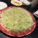 暴食カルビロース【塩】(四谷三丁目 大衆焼肉 暴飲暴食)