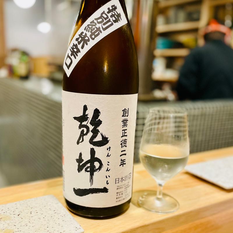 乾坤一(焼鳥割烹しょうちゃん 吉祥寺別邸)