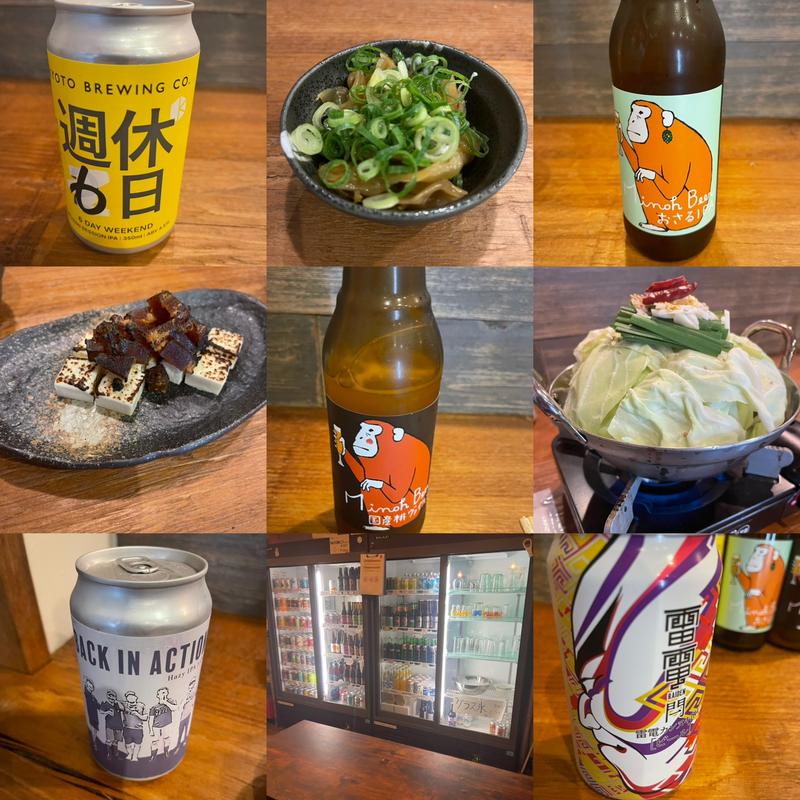 (麦酒店まぁええやん)