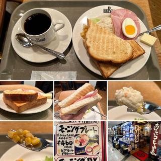 モーニングプレート(ビア&カフェ BERG（ベルク）)