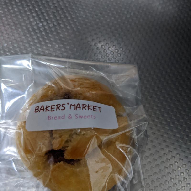 スコーン(ベーカーズマーケット)