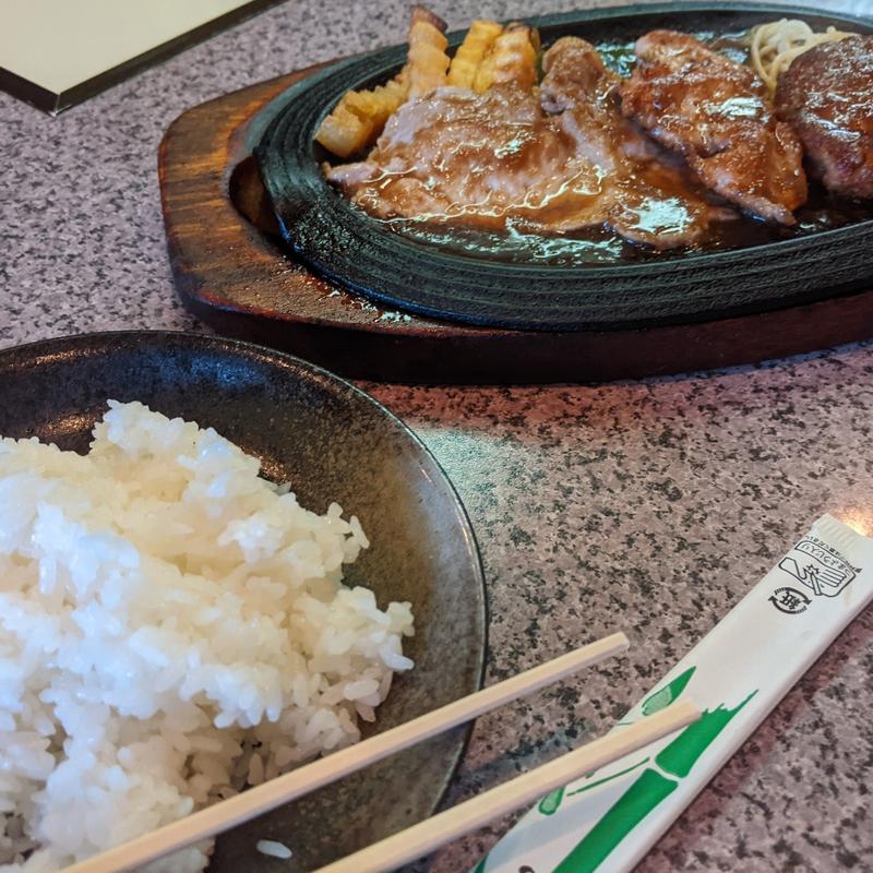 Aセット(グリル ボブソン)