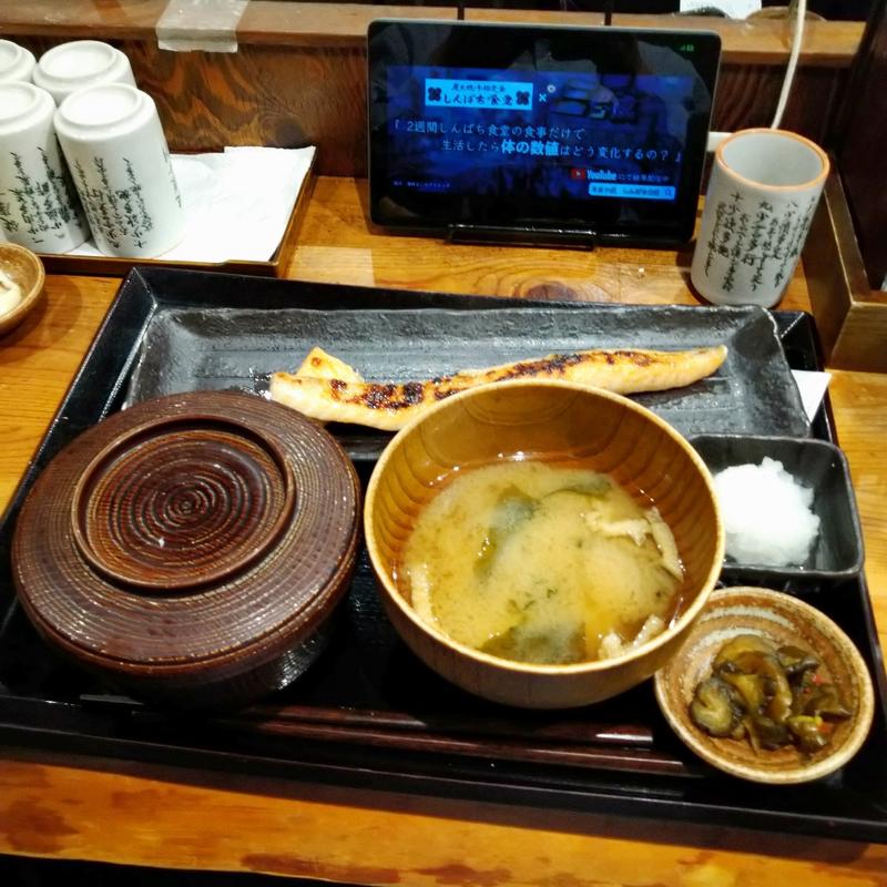 サーモンハラス定食(しんぱち食堂 田町店)