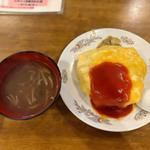 オムライス