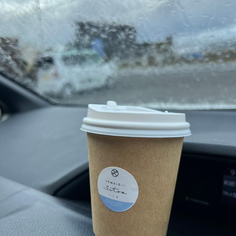 ブレンド浅煎り(Sitoa (しとあ))