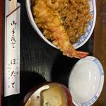 上天丼(ほたて )