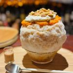 秋の実りのキャロットケーキ