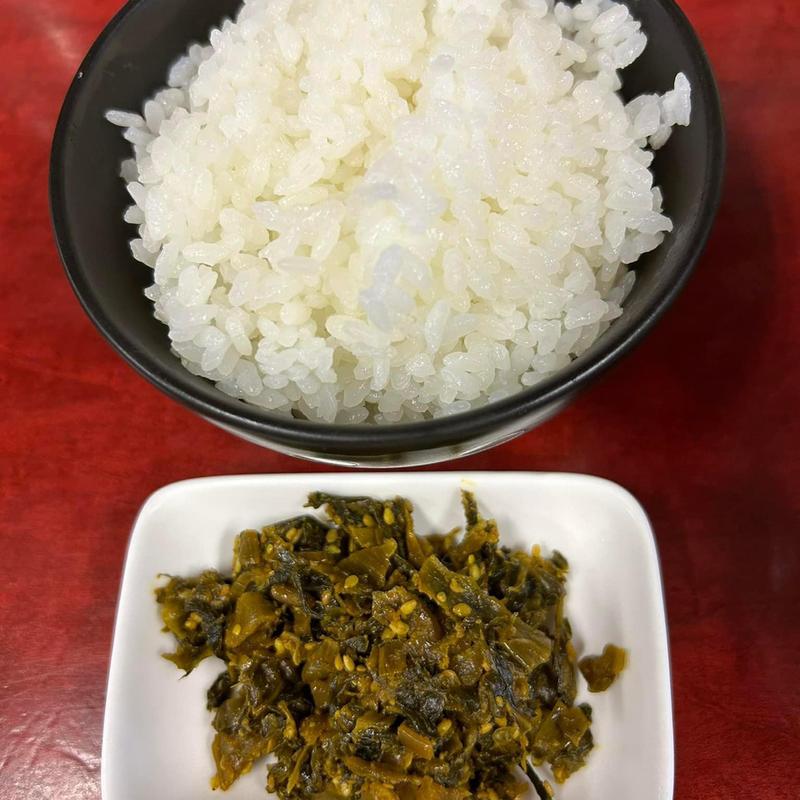 辛子高菜 小 ごはん 小(和田党広島駅前 （ワダトウ）)