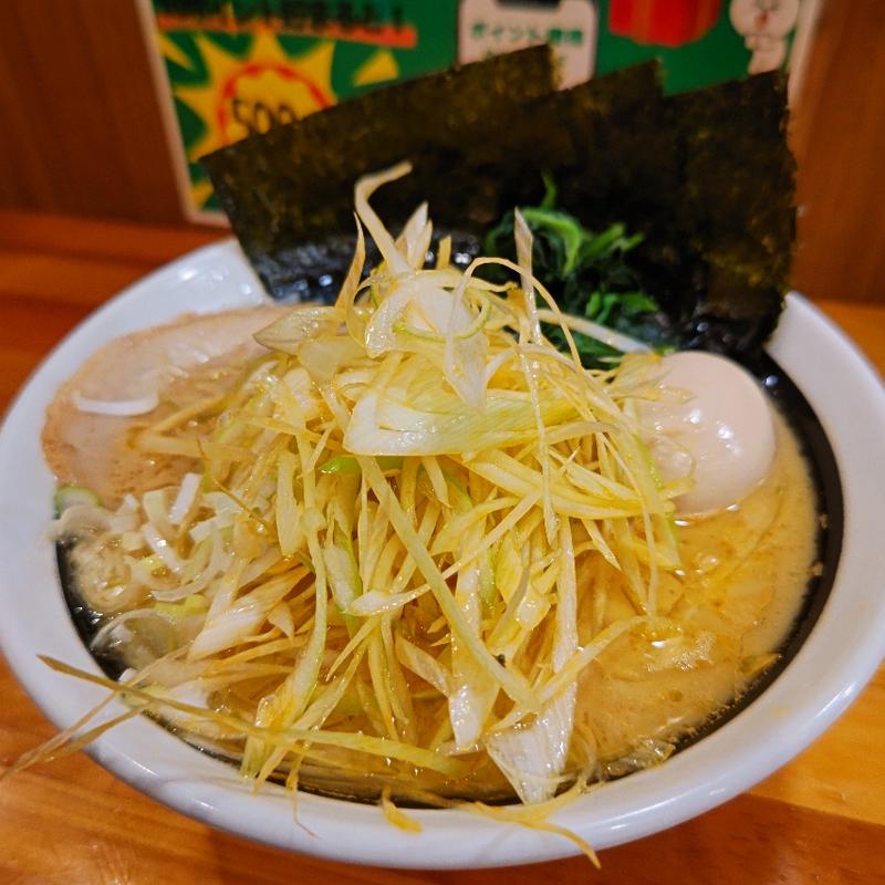 黒丸ネギ(横濱とんこつ TUKASA 本店（旧吉壱家）)