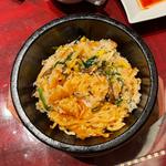 石焼ビビンバ(スープ付)