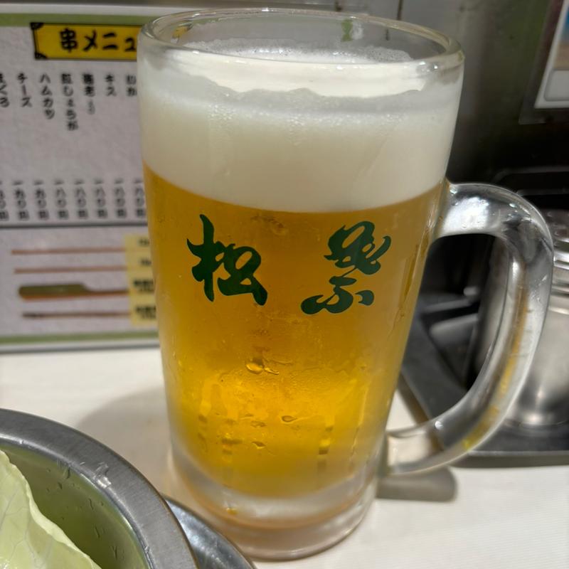生ビール(松葉総本店 エキマルシェ新大阪店)