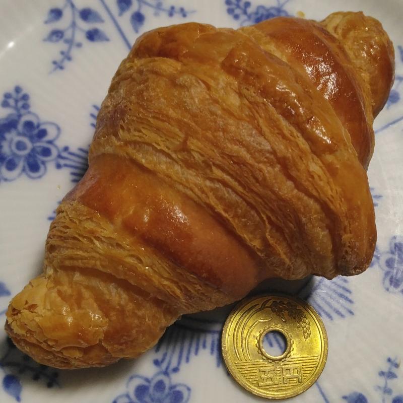 プチクロワッサン(VIE DE FRANCE Café 溝の口店)