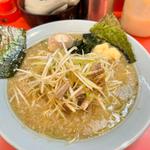 塩ネギラーメン 味玉(ラーメンショップ 荏田店 )