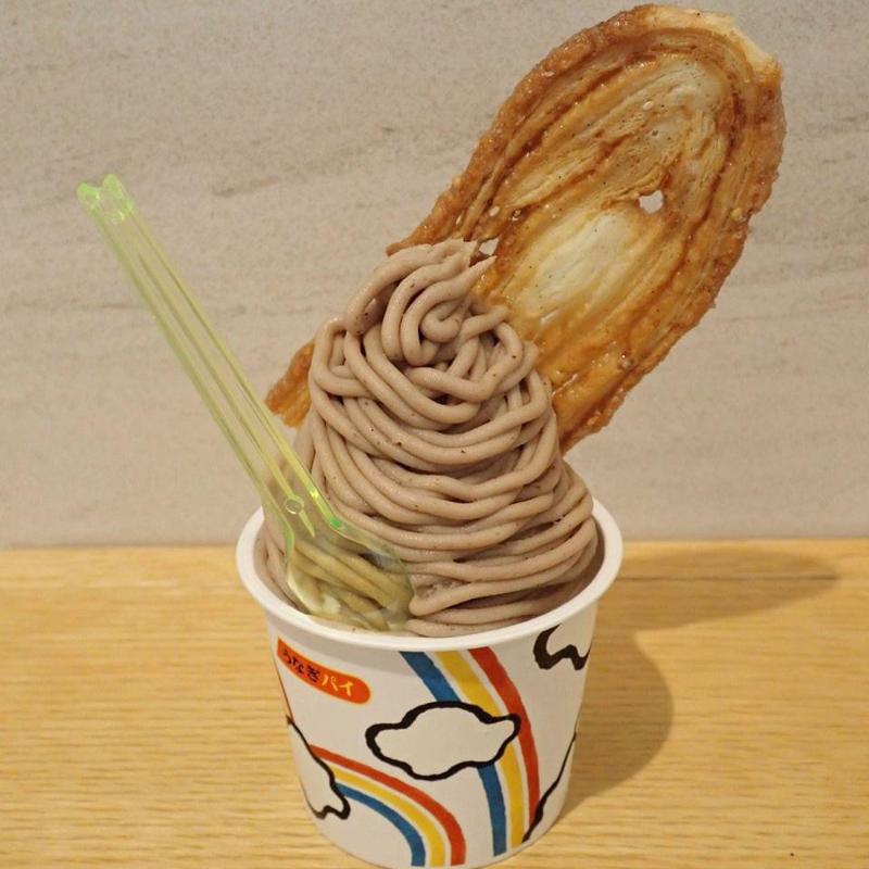 うなぎパイジェラートモンブラン(うなぎパイ本舗 うなぎパイファクトリー)