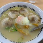特製ラーメン大盛り