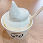 ひろしま搾りカップソフトクリーム(みのりカフェ元気市広島店)