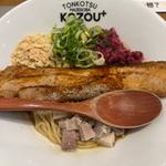 KING PORKネギ塩まぜそば(豚骨まぜそば KOZOU+ 本町店)