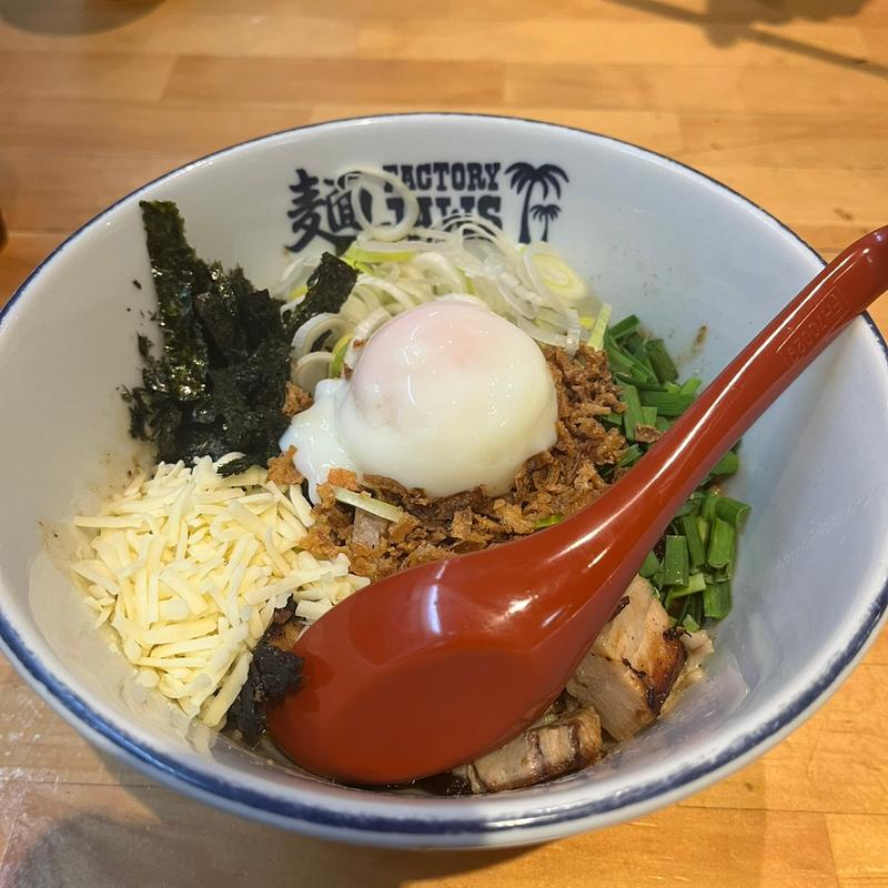 まぜそば(自家製麺 麺FACTORY JAWS)