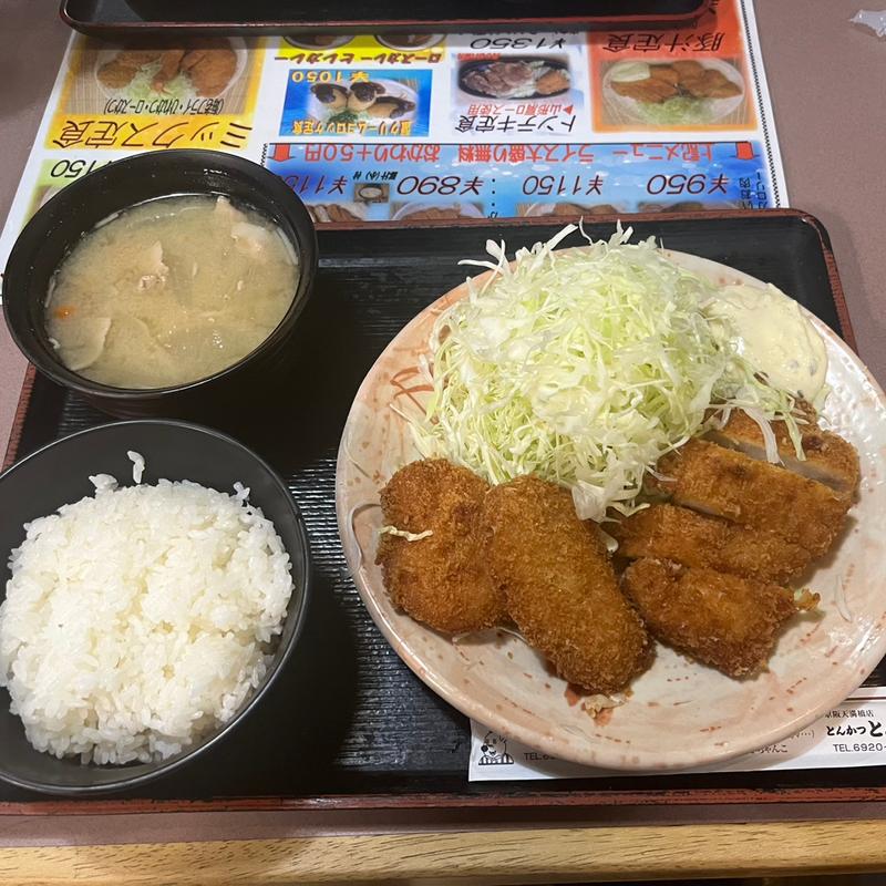 豚汁定食(とんかつ とん太本店)
