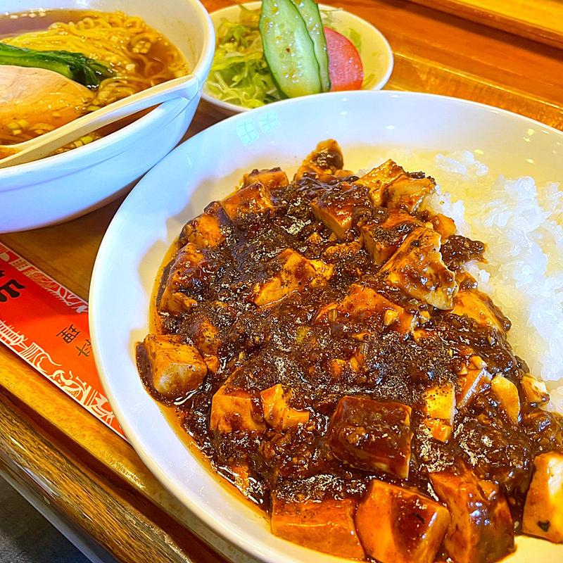 麻婆丼 半ラーメンセット(山椒の実)